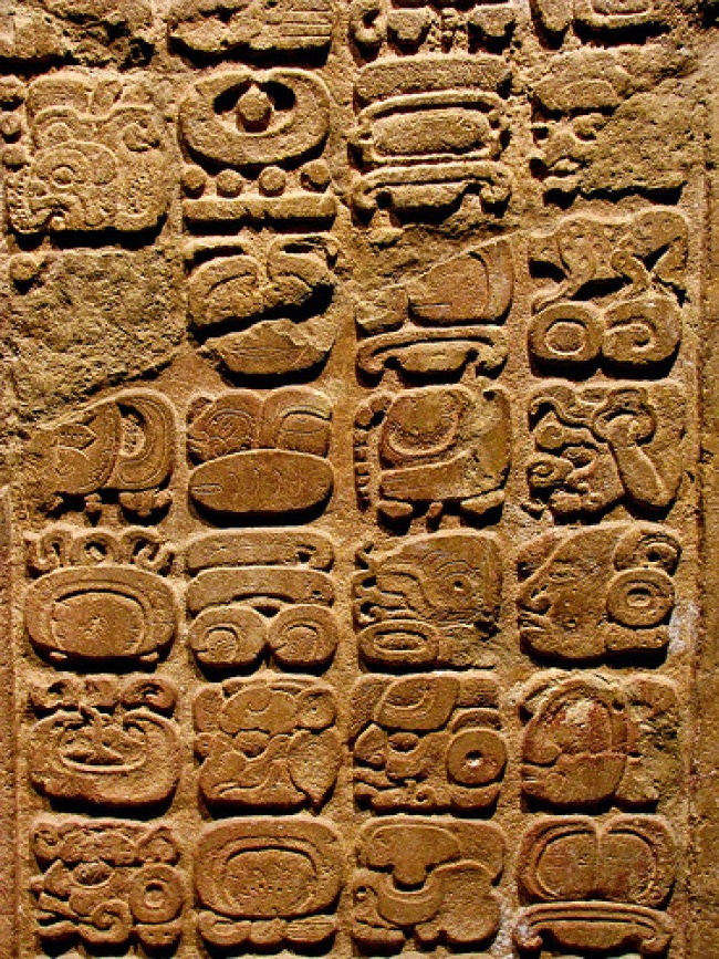 Descifran jeroglíficos del sistema maya