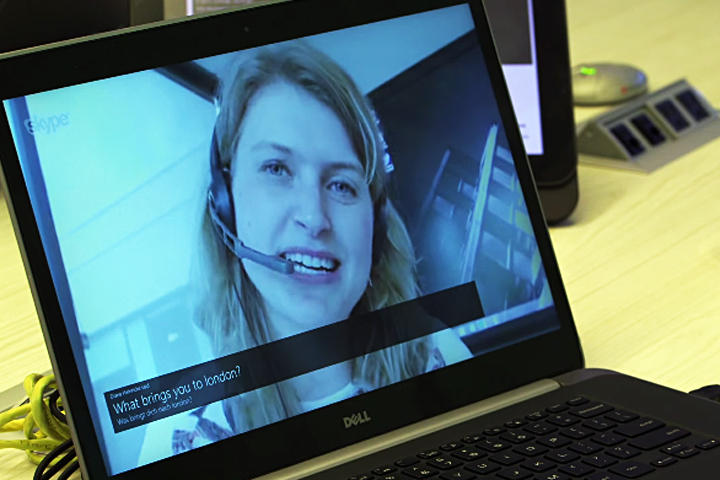 what is skype mx what is skype mx