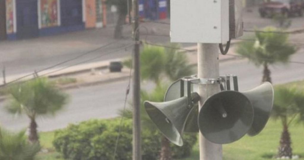 Mañana activarán en DF alerta sísmica, El Siglo de Torreón