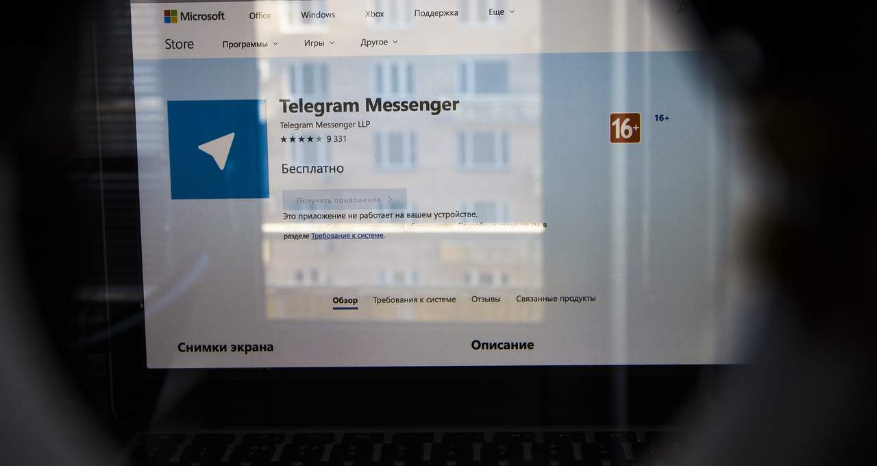 Tribunal ruso ordena el bloqueo de Telegram en todo el país. Noticias en tiempo real