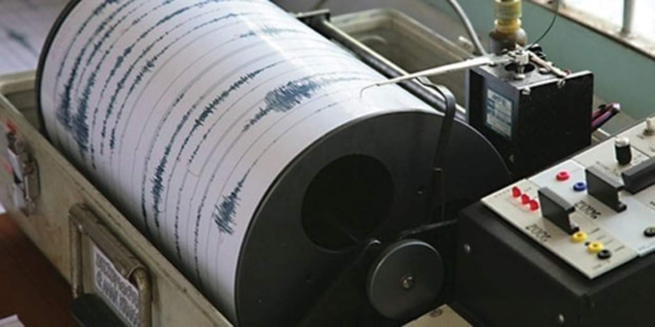 Desde septiembre, suman 26 sismos con epicentro en CDMX. Noticias en tiempo real