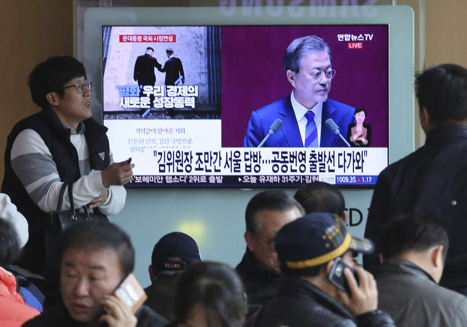 Corea del Sur desestima informe sobre programa nuclear de Norcorea. Noticias en tiempo real