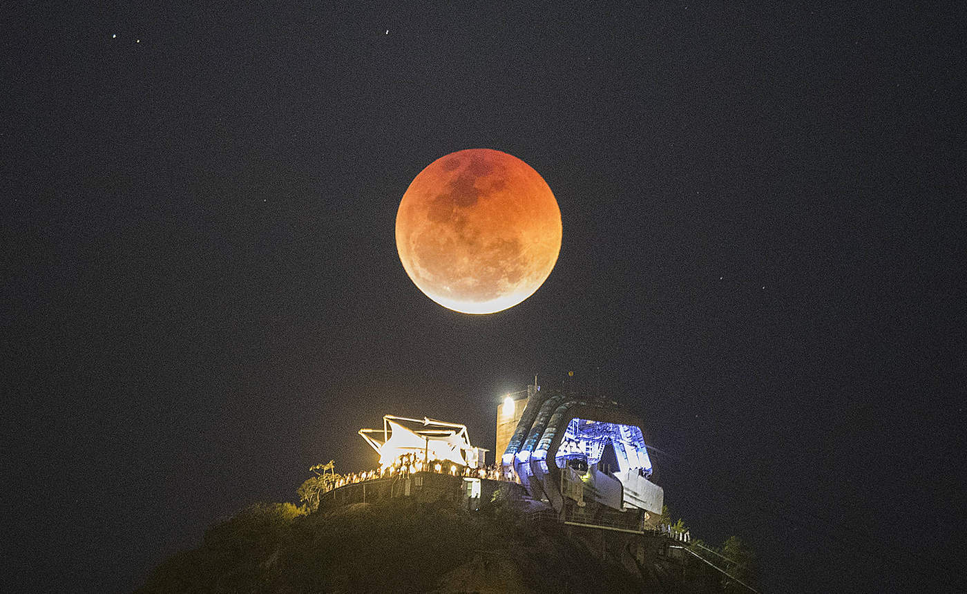 eclipse lunar a que hora
