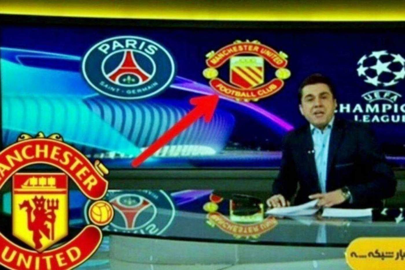 Televisora iraní censura escudo del Manchester United. Noticias en tiempo real
