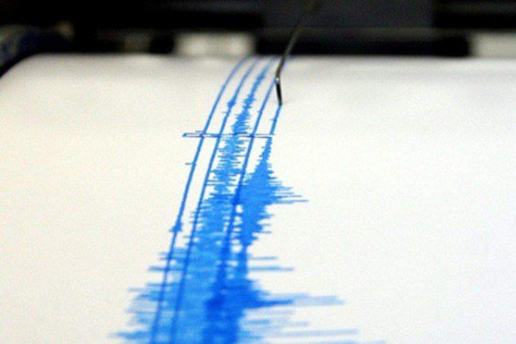 Reportan 45 sismos en las últimas horas en seis estados del país. Noticias en tiempo real