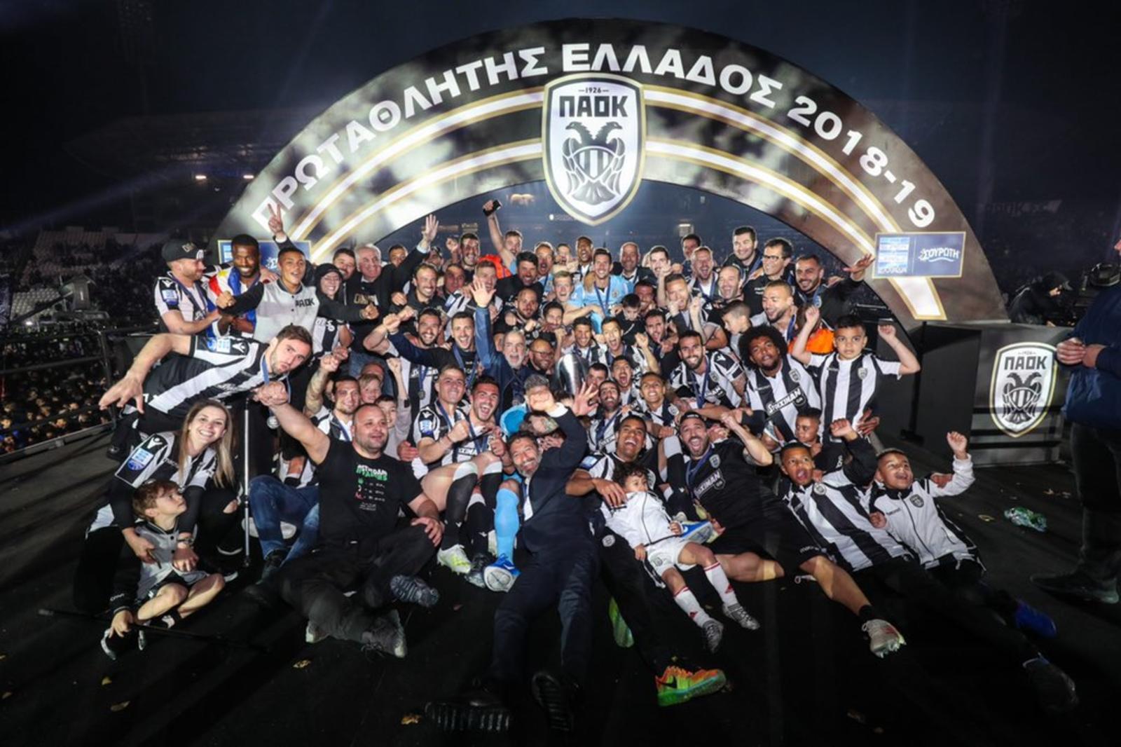 PAOK festeja su título en la Liga Griega. Noticias en tiempo real