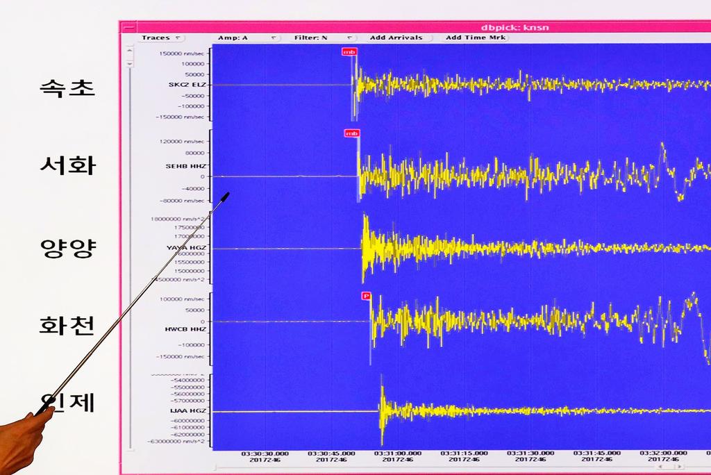 Detectan pequeño temblor provocado por explosión junto a Corea del Norte. Noticias en tiempo real