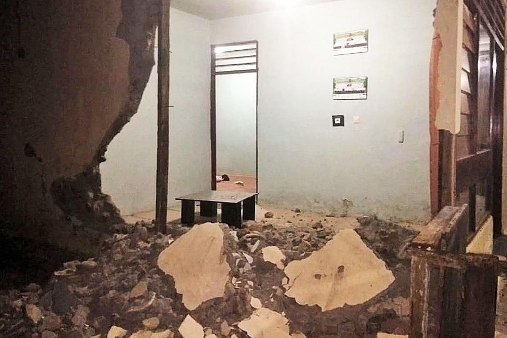 Sismo de magnitud 7.3 sacude isla al este de Indonesia. Noticias en tiempo real