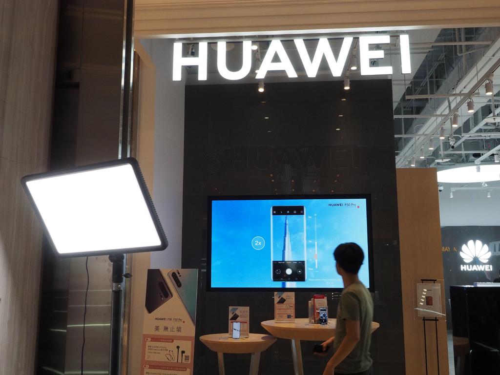 Huawei desarrollará ecosistema para chips de servidor. Noticias en tiempo real