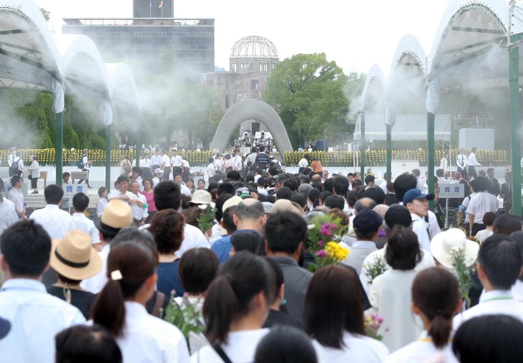 Japón conmemora el 74 aniversario del bombardeo atómico en Hiroshima. Noticias en tiempo real
