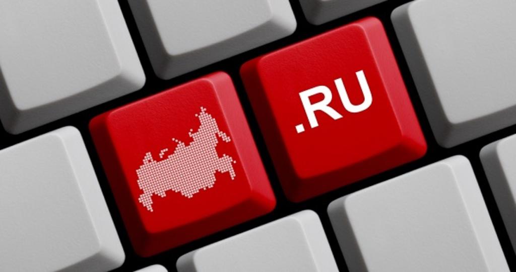 Planea Rusia dejar internet y abrir Runet. Noticias en tiempo real
