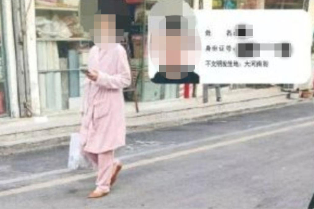 Autoridades chinas denuncian a la gente que usa pijama en la calle. Noticias en tiempo real