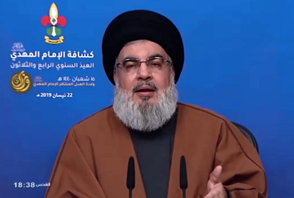 Rechaza Hezbolá plan de paz de Trump; acusa de traición a países árabes. Noticias en tiempo real