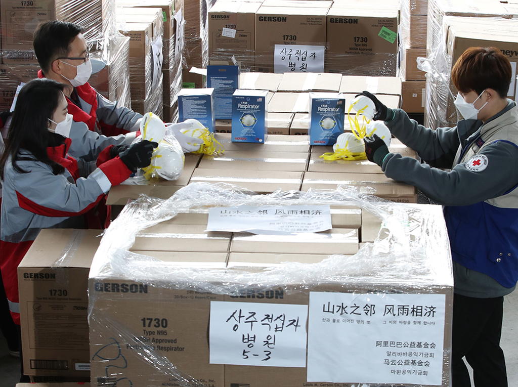 Recibe México donación de mascarillas y kits de prueba de fundación china. Noticias en tiempo real