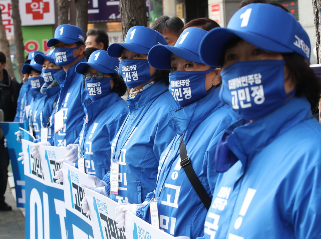 Supera Corea del Sur los 10 mil contagios de COVID-19. Noticias en tiempo real
