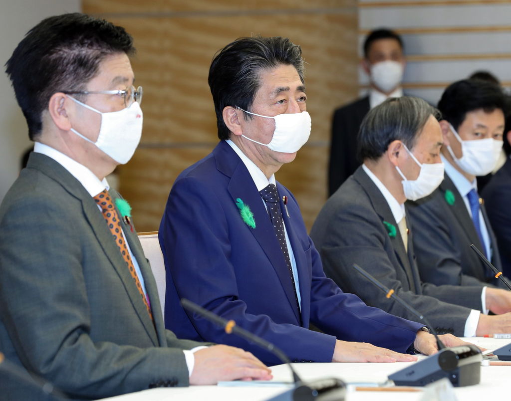 Japón amplía a todo el país el estado de alerta. Noticias en tiempo real
