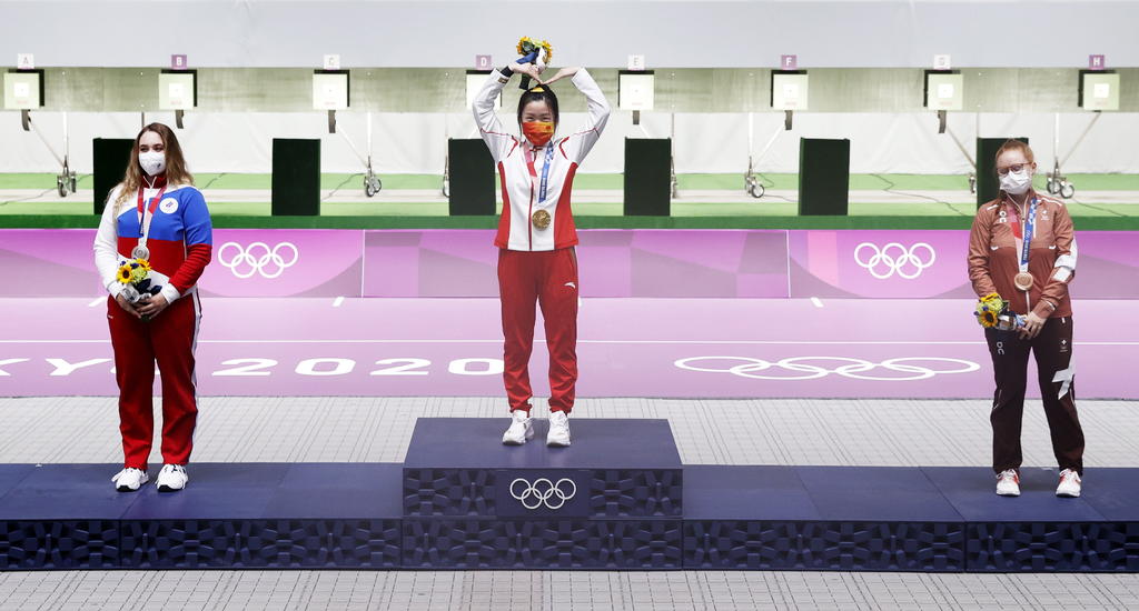  La tiradora china Yang Qian consigue la primera medalla de oro en Juegos de Tokio 2020. Noticias en tiempo real