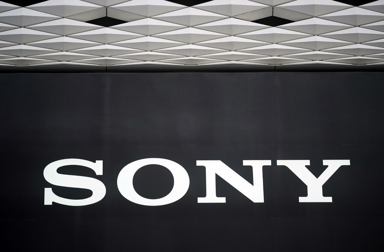 Sony se desploma un 9 % en la bolsa tras la compra de Activision por Microsoft