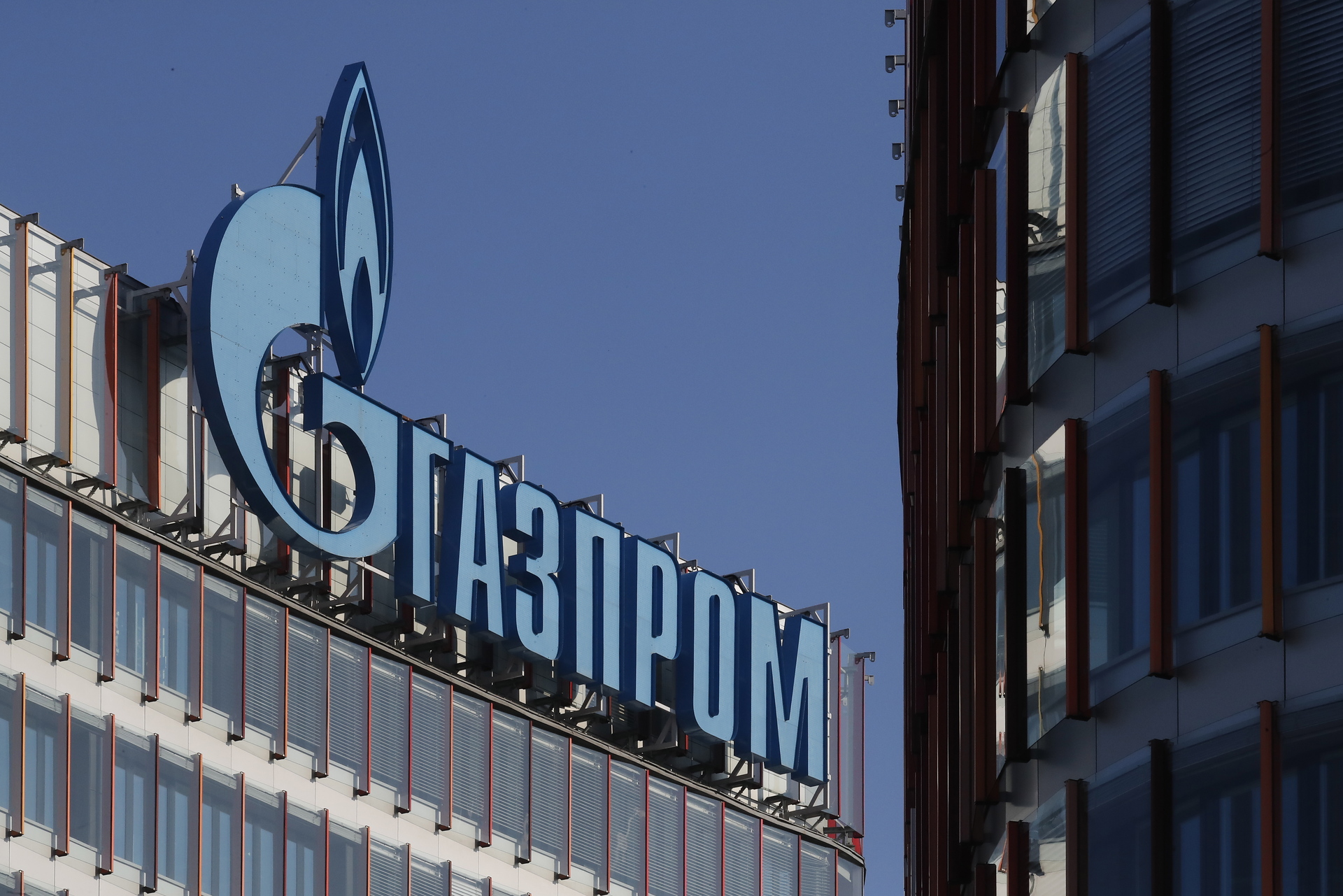 Gazprom señala a Austria como el culpable de la suspensión de gas para Italia. Noticias en tiempo real