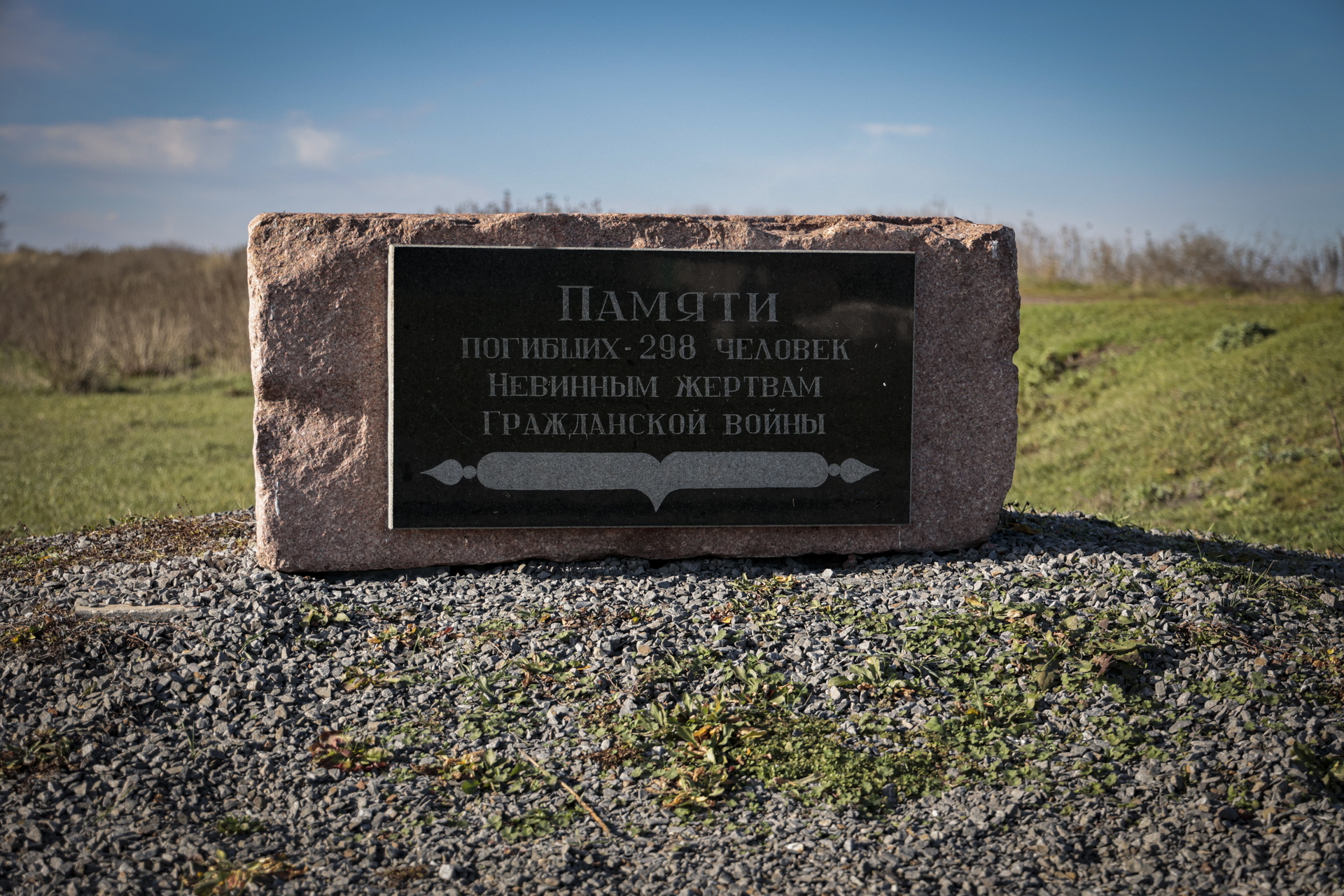 Vladmir Putin autorizó el misil que derribó el vuelo MH17 en 2014 al este de Ucrania. Noticias en tiempo real