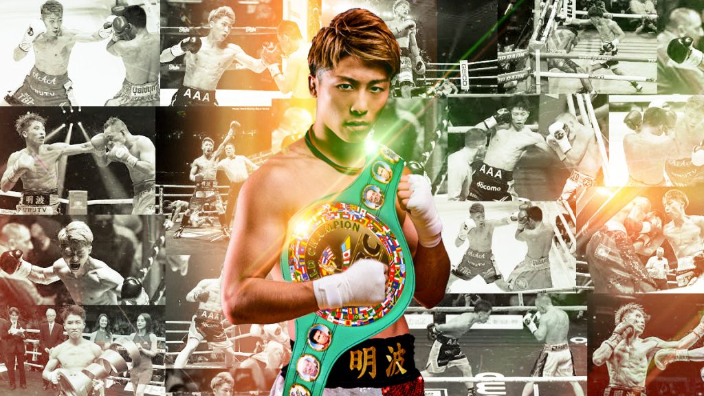 Naoya Inoue fue elegido boxeador del año en Japón. Noticias en tiempo real