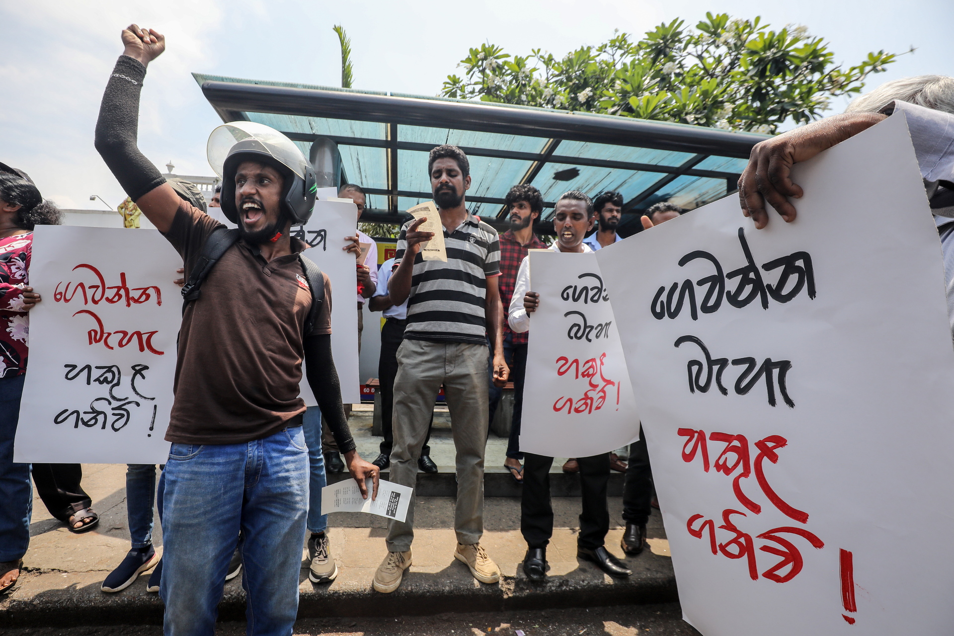 Alzas tributarias agitan las calles de Sri Lanka previo al rescate del FMI. Noticias en tiempo real