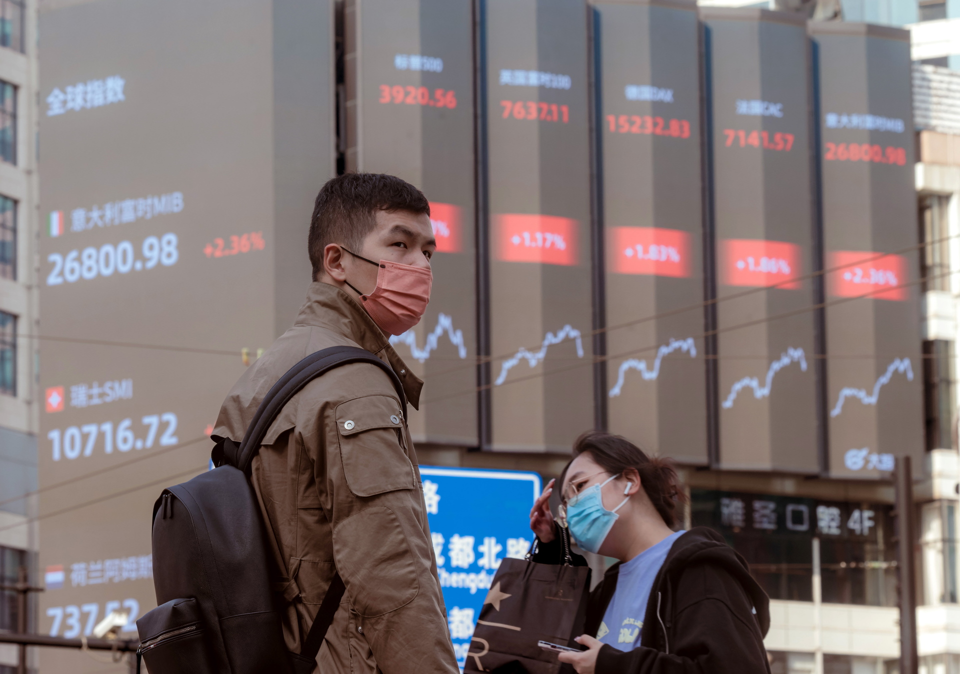 Reducirá China número de instituciones financieras de alto riesgo. Noticias en tiempo real