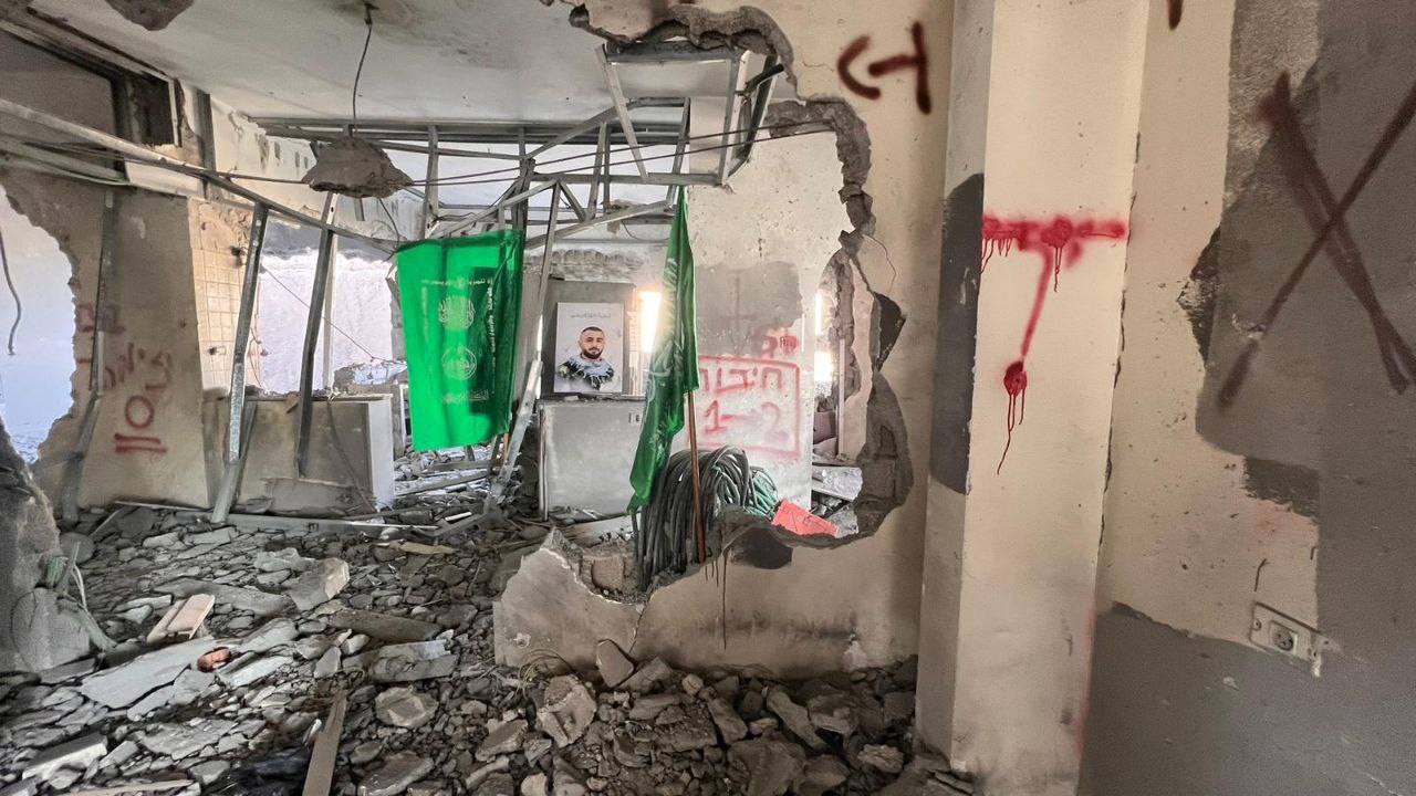 Israel destruye la casa de un atacante palestino que mató a un civil israelí. Noticias en tiempo real