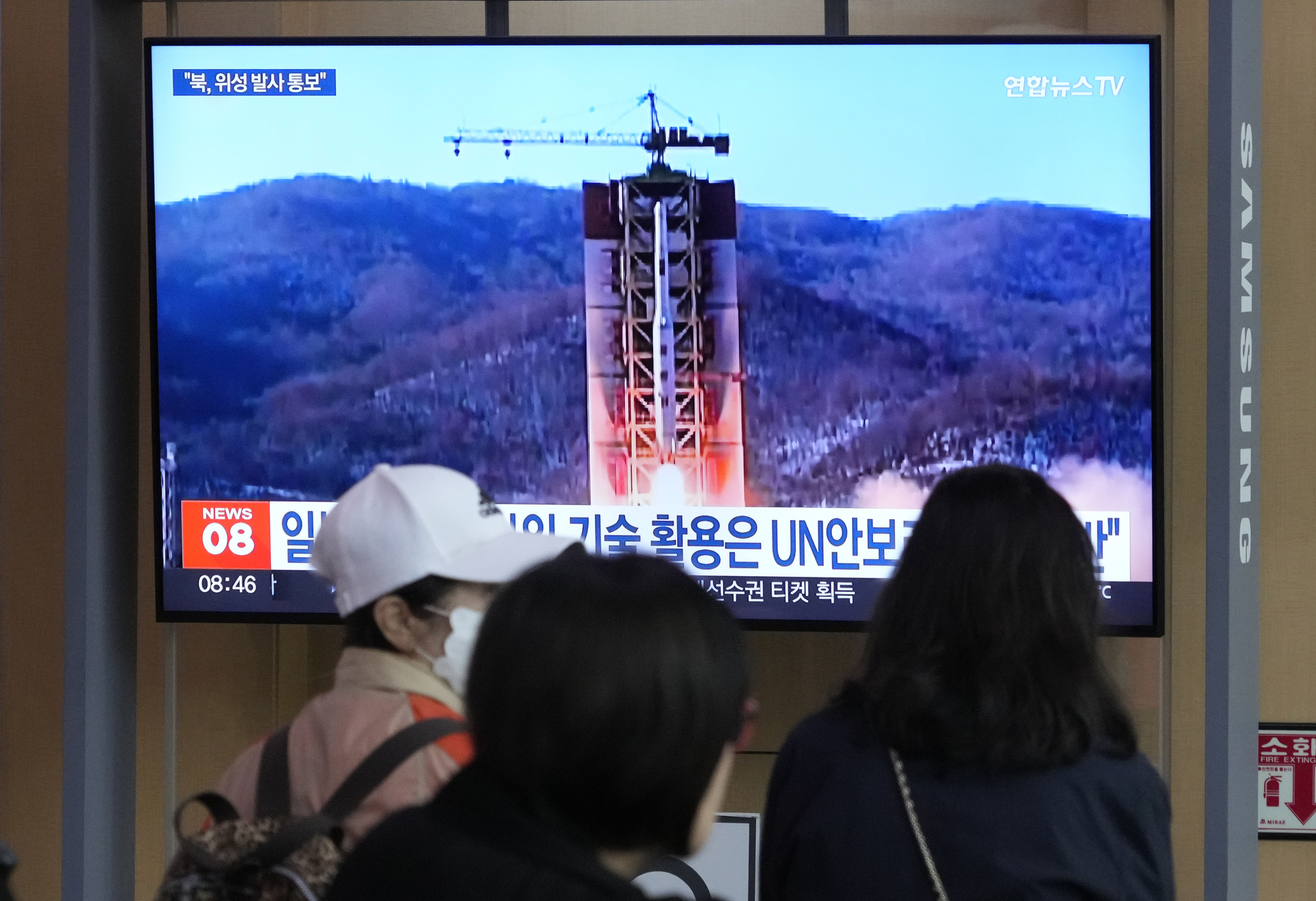 Seúl y Washington vigilan los movimientos de Pionyang tras anunciar lanzamiento de satélite militar. Noticias en tiempo real