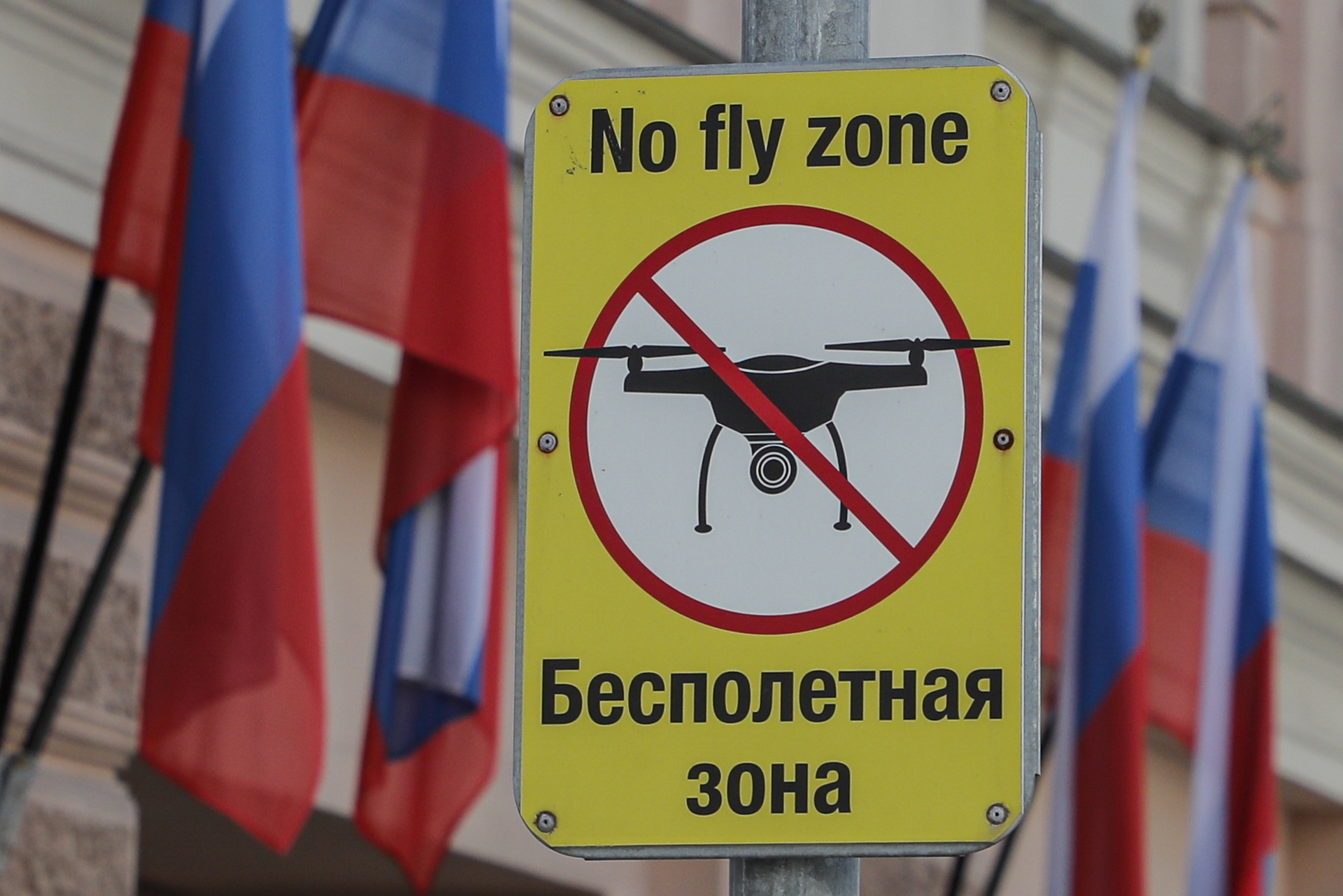 Rusia medita respuesta tras ataque de drones contra Moscú; descarta introducir ley marcial. Noticias en tiempo real