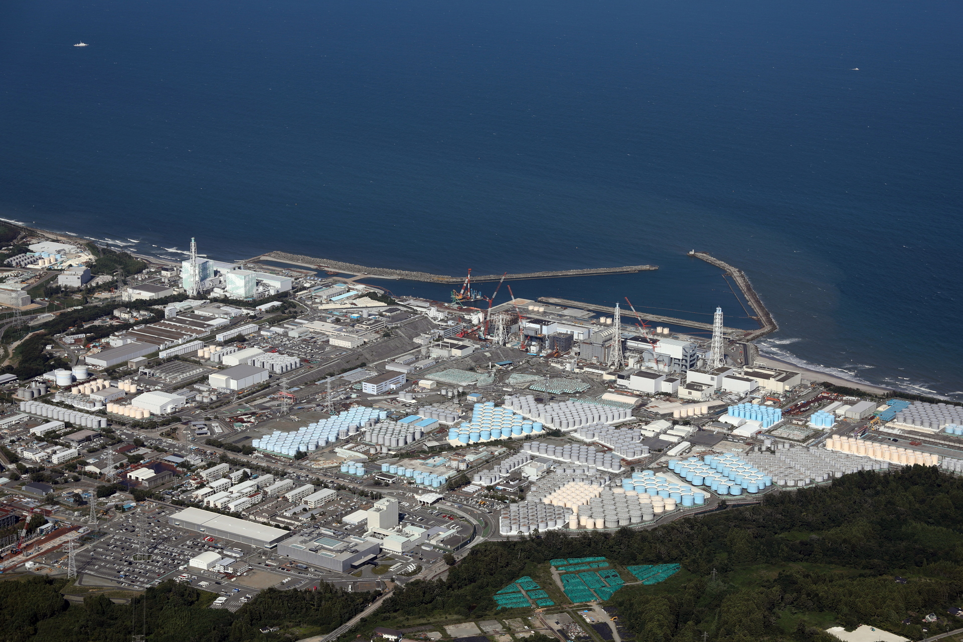 Japón comienza vertido de agua contaminada de Fukushima al oceáno Pacífico. Noticias en tiempo real