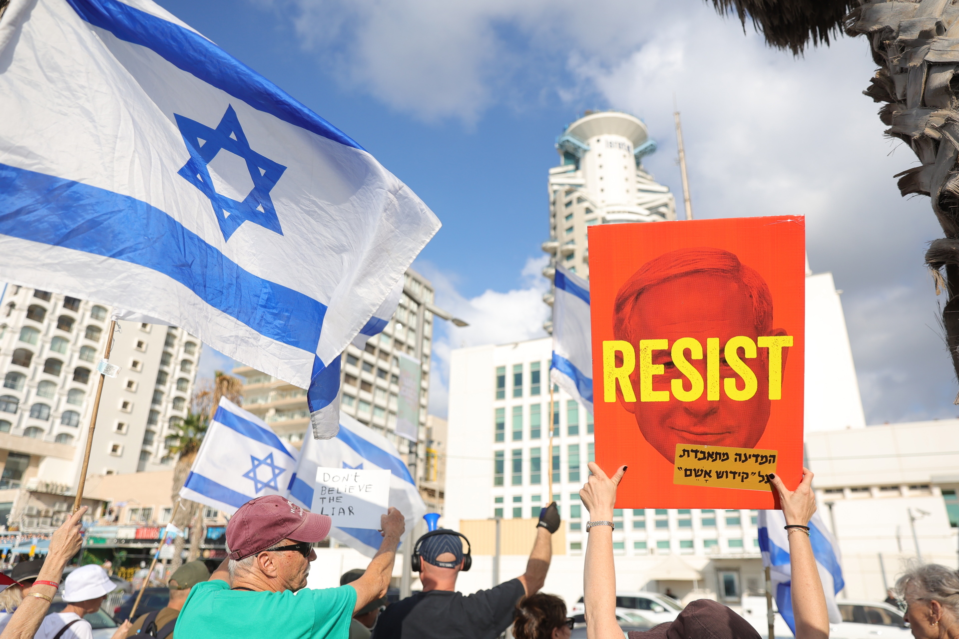 Más de 100.000 israelíes protestan contra la reforma judicial de Netanyahu. Noticias en tiempo real