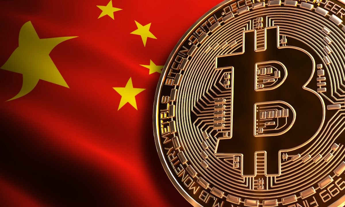 China reconoce oficialmente al bitcóin como una moneda digital única. Noticias en tiempo real