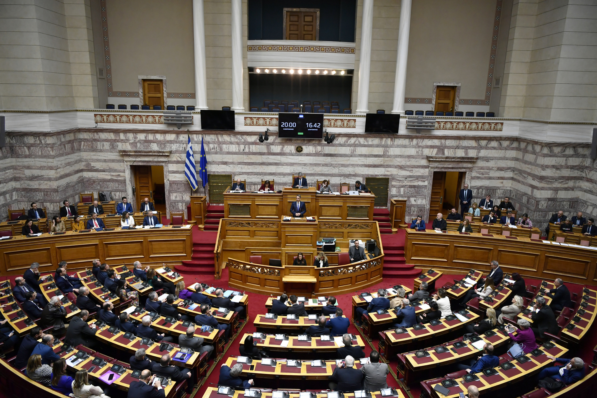 Parlamento de Grecia aprueba el matrimonio igualitario. Noticias en tiempo real